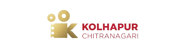 Kolhapur FilmCity